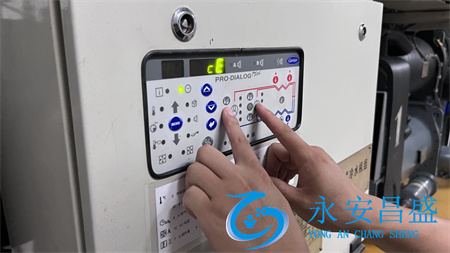 冷卻塔維修改造策略 推動中央空調(diào)主機(jī)系統(tǒng)高效運行