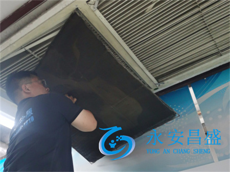 上海空調清洗